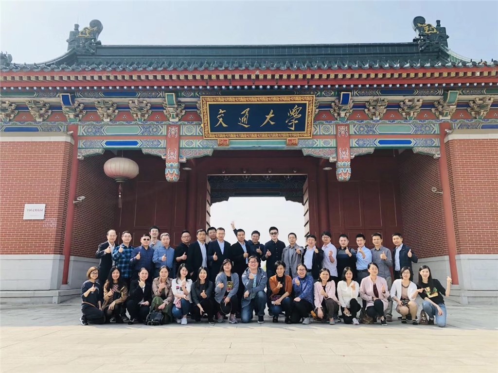 上海证券交易所《非人力资源经理的人力资源管理》顺利进行